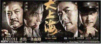 热播电视剧与综艺现场推荐轮播图